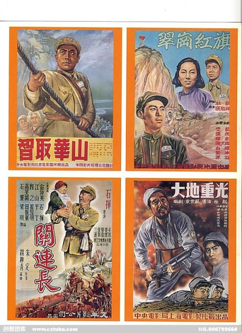 购买假海军陆战队大学文凭毕业证